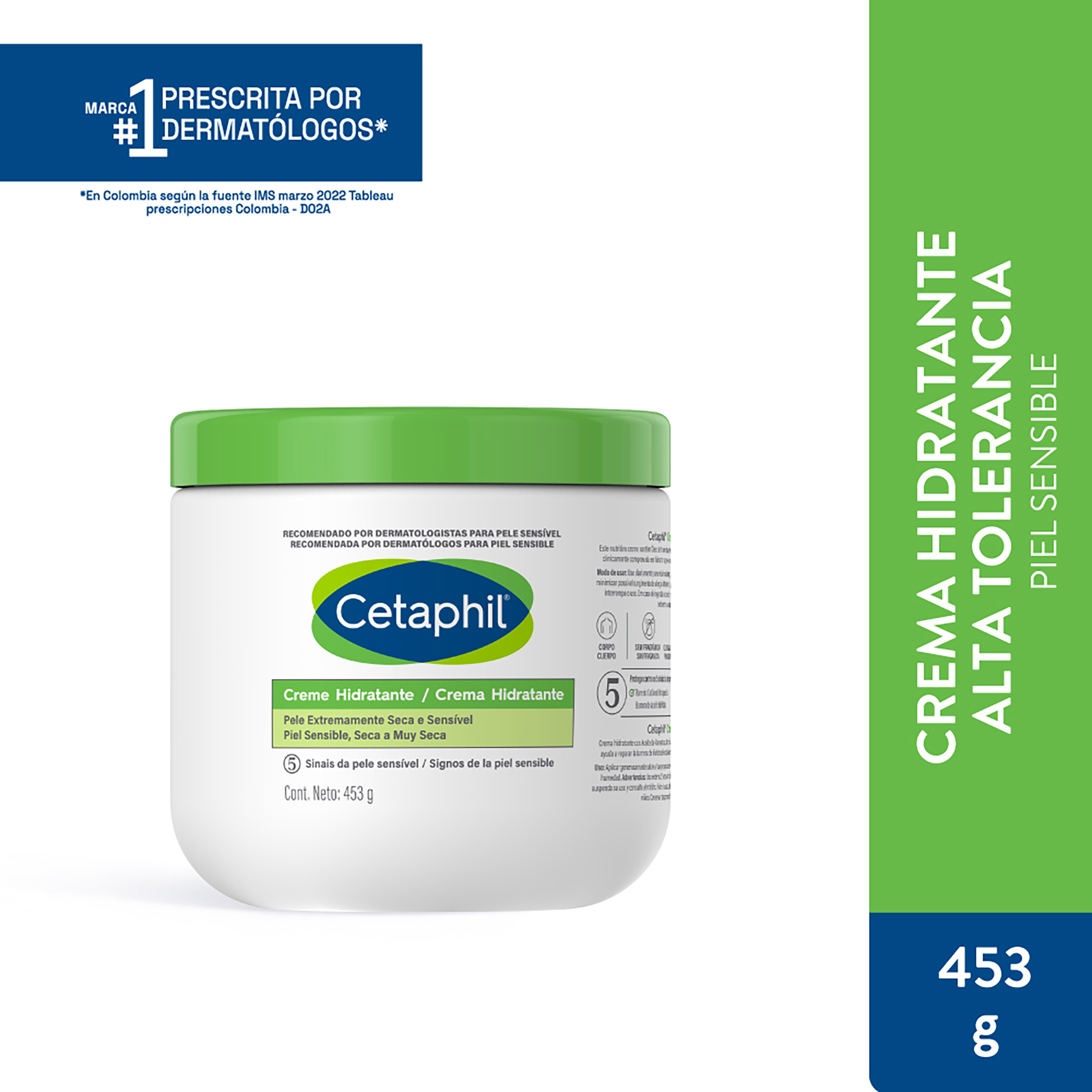 CETAPHIL CREMA HUMEC. 453 GR (3%+)(PDC)
